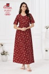 Purvi Nighty Vol 1 By Ganpati Cotton Printed Night Wear Nighty Wholesale Price In Surat